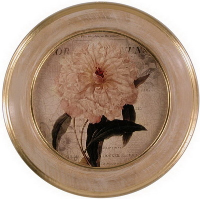 Картина	S005065A