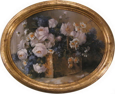Картина	S001128A