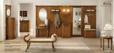 Прихожая Siena Home-8