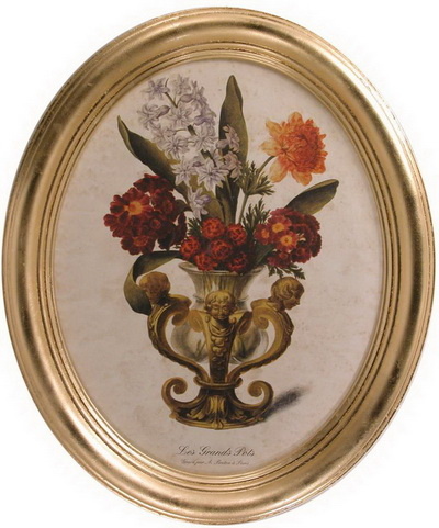 Картина	S005318B